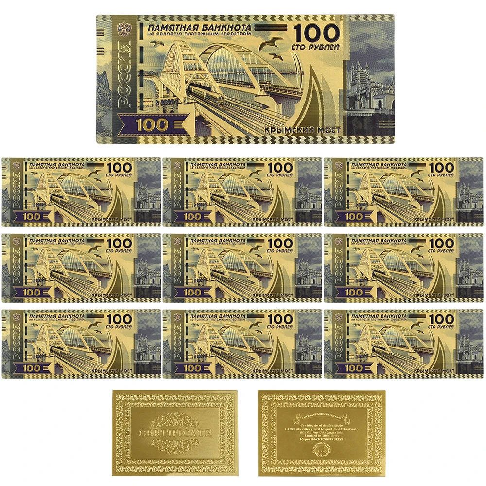 style 7 10 шт./лот новые продукты Цвет Российская банкнота АРК банкнот 100 рублей банкнот в центре сообщений в течение 24k Gold Бумага деньги для коллекции - Цвет: style 7