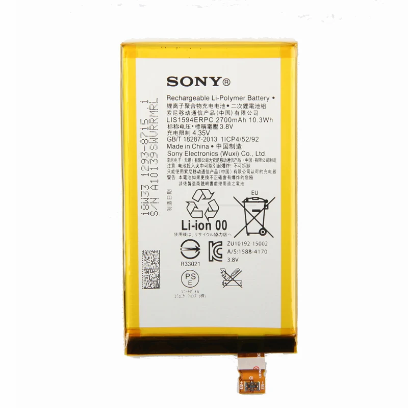 Оригинальный аккумулятор Sony LIS1594ERPC для Xperia Z5mini Z5 compact Mini E5823 E5803 2700