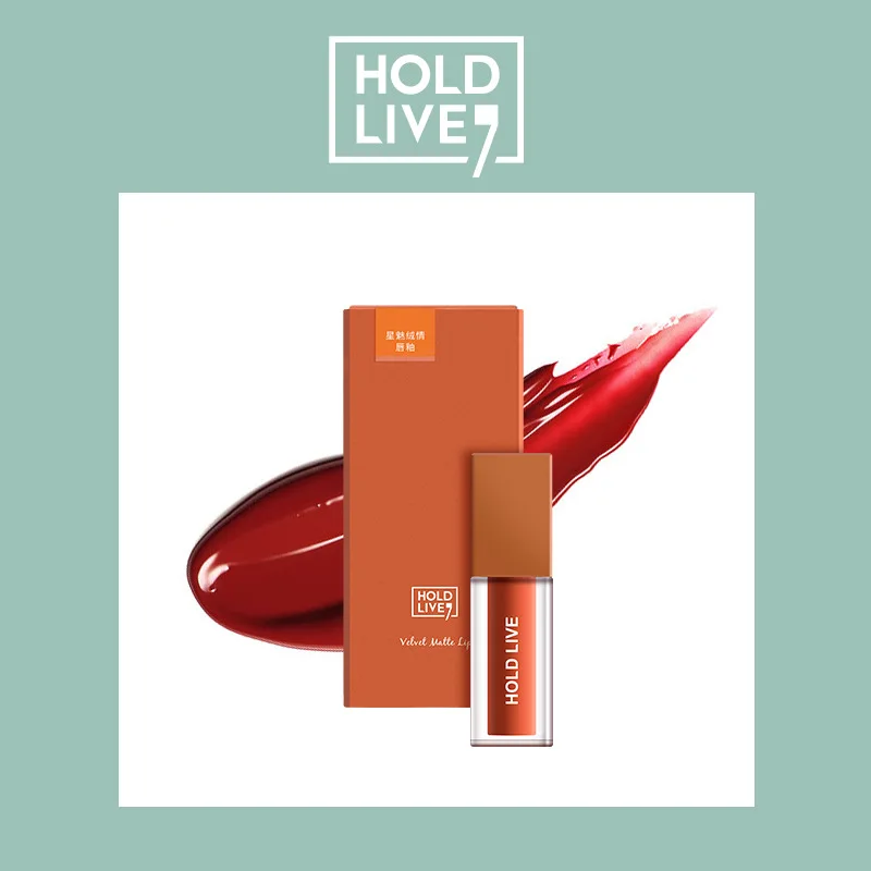HOLD LIVE The Love of Orchid серия глазурь для губ Увлажняющий блеск для губ цветные матовые помада с легким покрытием кремовая текстура
