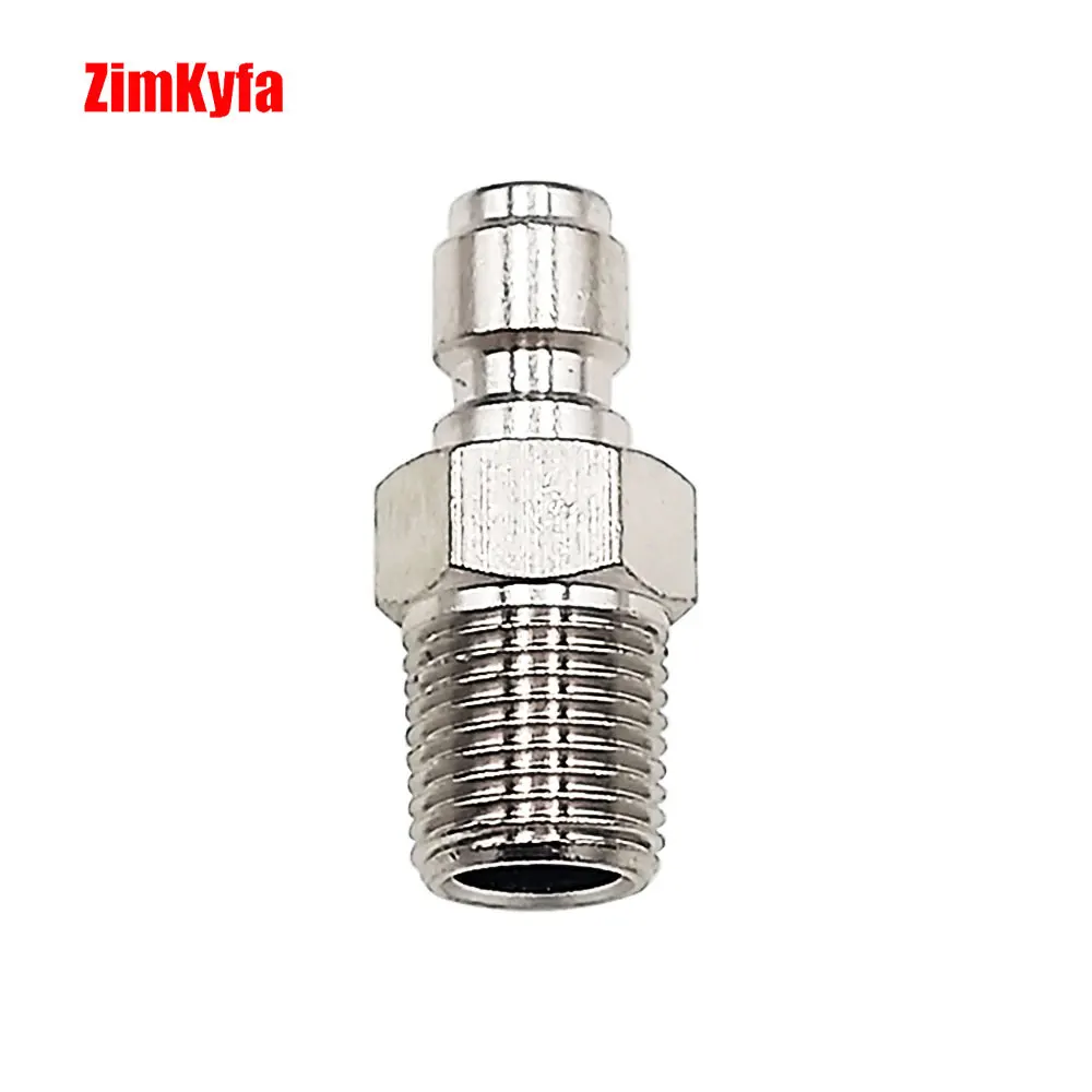 Пневматическая винтовка для пейнтбола PCP БЫСТРОРАЗЪЕМНАЯ пневматическая 8 мм с