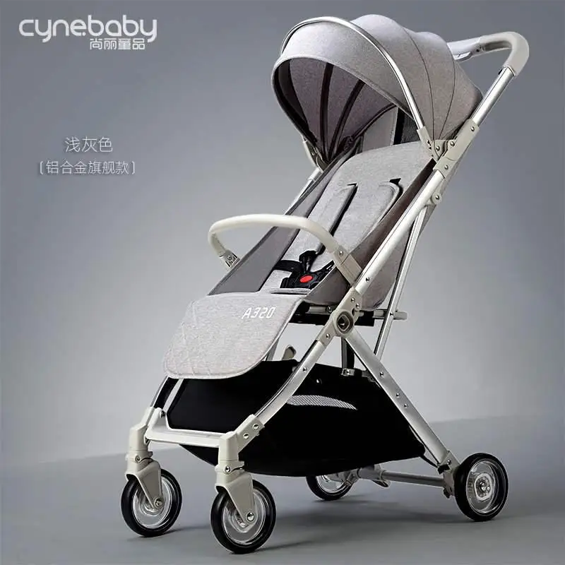 Cynebaby детские тележки портативный складной и откидной автомобильный зонтик для младенца Джейн - Цвет: Light gray 2