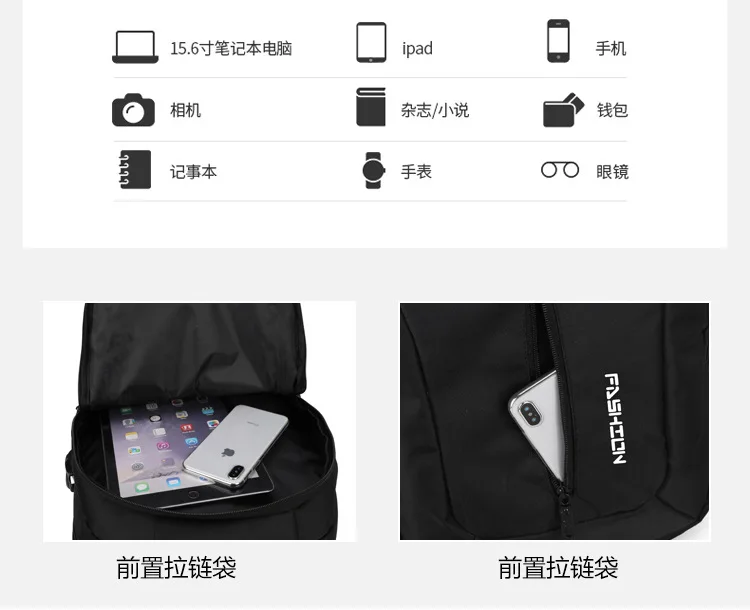 New Style Travel Backpack for Both Men And Women Sports Backpack 30L Sports Bag Waterproof School Bag