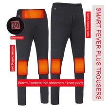 Уличные походные брюки для мужчин& wo мужские USB брюки с подогревом зимние спортивные Термолеггинсы с высокой талией теплые походные альпинистские треккинговые брюки