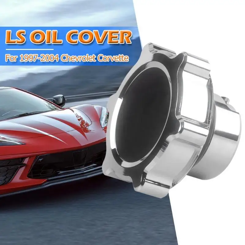 Заготовка алюминиевая масляная Крышка для Chevy Camaro Corvette LSX LS1 LS6 LS2 LS3 LS4 автомобильные Внешние части замена масляная Крышка для LSX