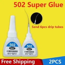 Colle super puissante 502 spécial séchage rapide 3 secondes, DIY, fait à la main, super glu, pâte, jouet en plastique, métal, collant transparent, séchante, 2 pièces 