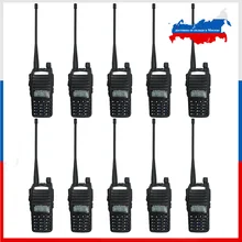 

10pcs Baofeng UV-82 5W Walkie Talkie VHF UHF Dual Band 136-174&400-520MHz Baofeng UV82 Two Way Radio