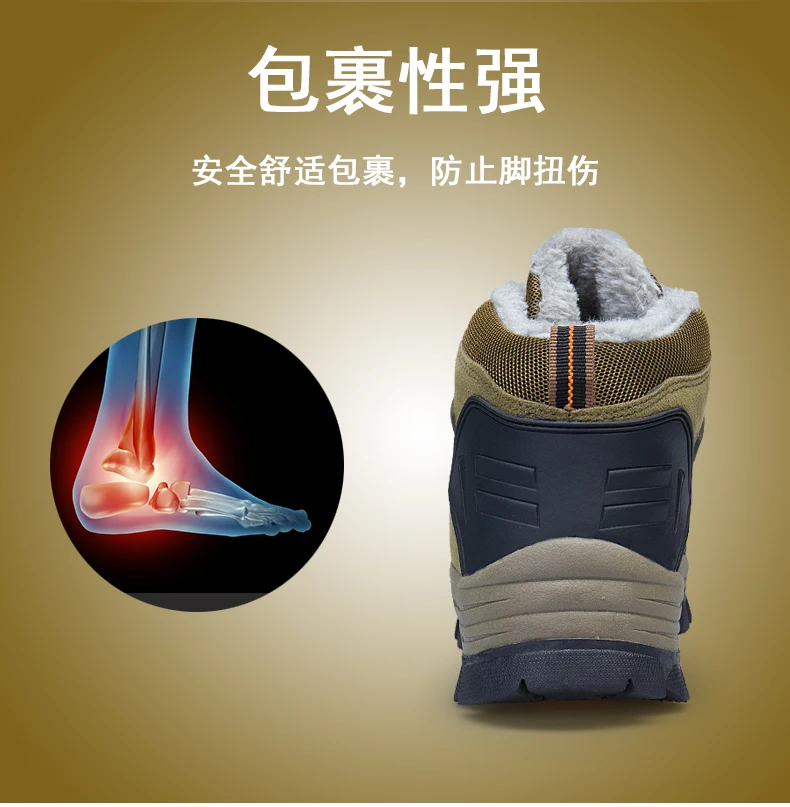 爱迪奇_09