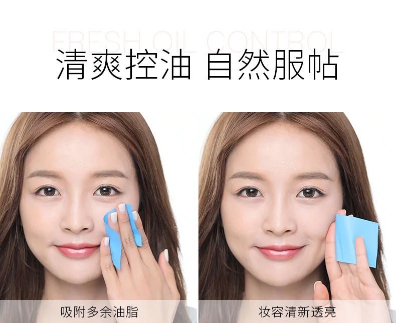 柔光散粉-详情_05