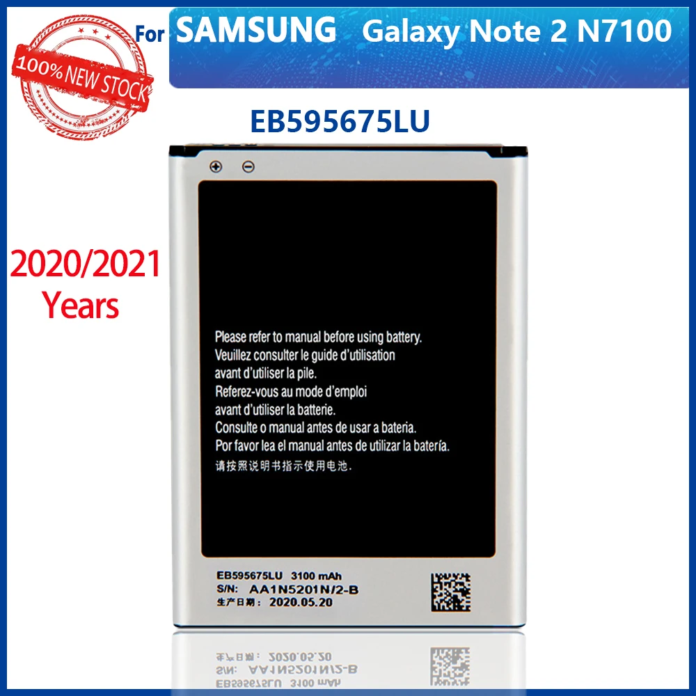 100% Оригинальный аккумулятор EB595675LU 3100 мАч для SAMSUNG Galaxy Note 2 N7100 N7108D NOTE2 N7102 N719 N7108