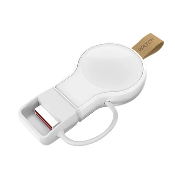 

Keychain Wireless Charger for Apple IWatch 1 2 3 4 5 Dock Adapter Mini Portable Smart Watch Wireless Fast Charging Base