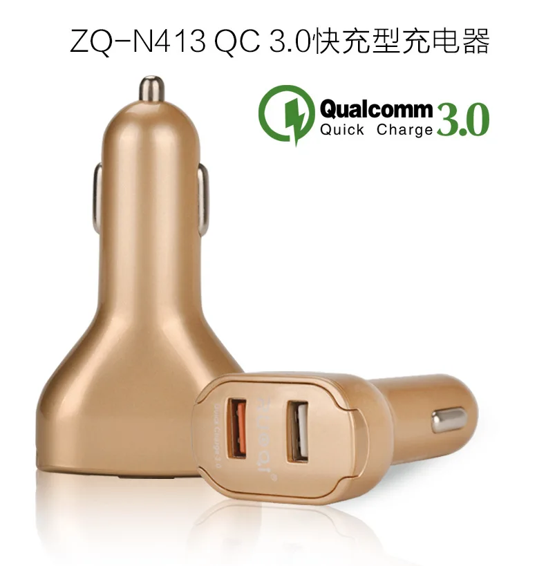 Автомобильное зарядное устройство для быстрой зарядки Qc3. Автомобильное зарядное устройство двойной USB Автомобильное зарядное устройство для мобильного телефона 0