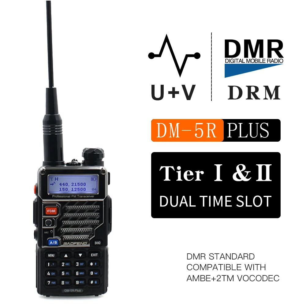 Новинка BAOFENG DM-5R Plus DMR цифровое радио DM5R PLUS двухдиапазонное радио 144/430 МГц fm-трансивер Dual Time slot UV Walkie Talkie