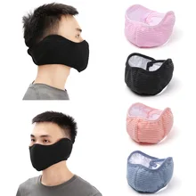 Новая теплая дышащая удлиненная маска для рта двойного назначения Защитная маска для лица ветрозащитная противопылевая утолщенная маска
