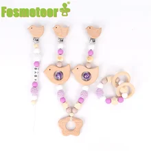 Fosmeteor – anneau de dentition en bois pour bébé, chaîne de sucette en hêtre, anneau de rongeur, hochet d'allaitement, Perle de qualité alimentaire, ensemble de jouets en perles de Silicone 