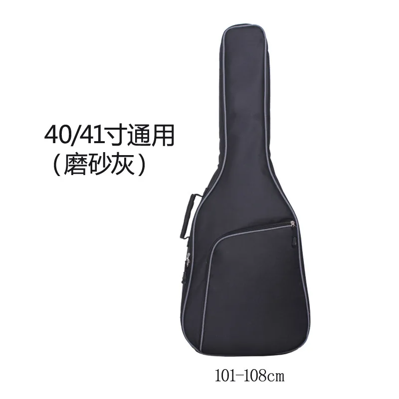 101x34x5 см Оксфорд ткань чехол для электрогитары Красочные края Gig Bag двойные ремни Pad 8 мм хлопок утолщение мягкий чехол
