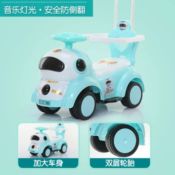 

Baby Car Toy For Children Can Take Boy Roller 1-3 Years Old Guardrail