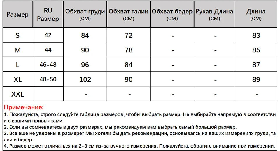 Capucines Лето Светло-синий В полоску Недоуздок Платье Половина рукава с открытыми плечами женщины A-Line Мини платья