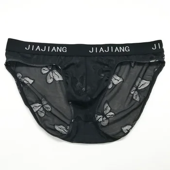 

Men's Sexy Underwear Low Rise Briefs Soft Lace Breathable Bulge Pouch Thong Underpants Comfortable Print Panties Intimates Male