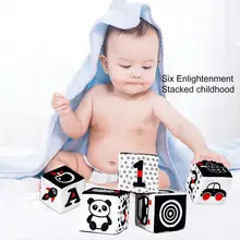 

4pcs/set Children Cloth Building Blocks New Infant Baby Cloth Doll Soft Rattle Early Educational Baby Toy Soft Plush Set Cube