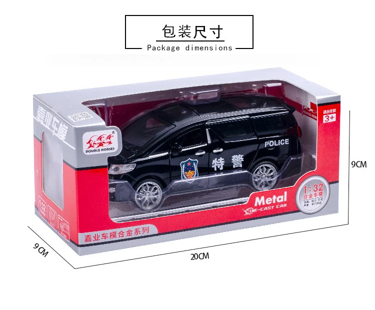 Новая модель автомобиля Toyota Alphard MPV с высоким 1:32, модель автомобиля из сплава, модель 6, звуковой светильник с открытой дверью, детские игрушки
