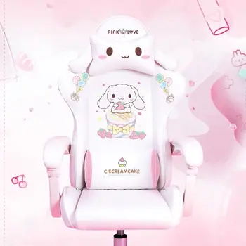 Cute cartoon chairs bedroom comfortable office computer chair home girls gaming chair swivel chair adjustable live gamer chairs 2