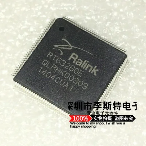 RT63260E QFP
