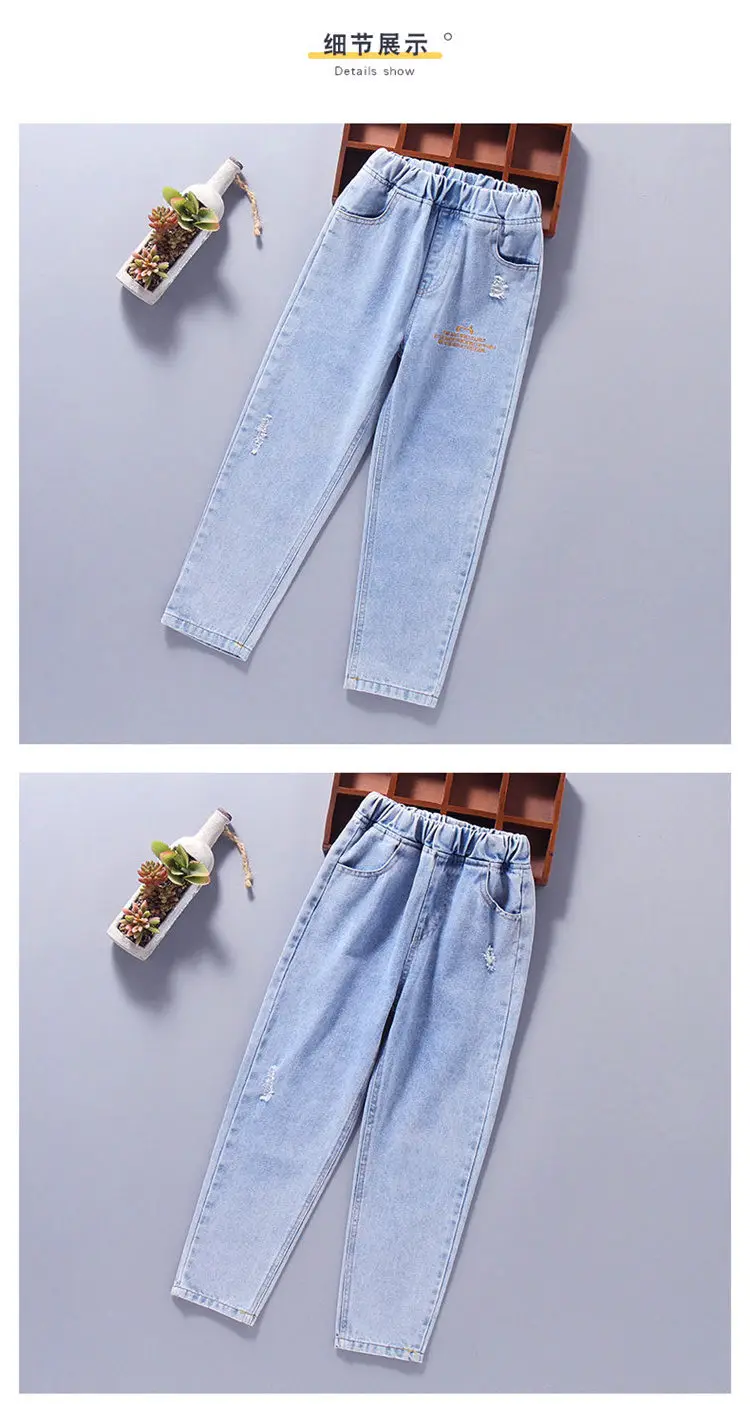 Однотонные джинсы для девочек от 13 до 4 лет, повседневные брюки для маленьких девочек джинсовые штаны для маленьких девочек, детская одежда на весну и осень