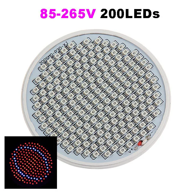 200led bulb RAYWAY светодиодный светильник для выращивания s 200 светодиодный E27 светильник лампы для комнатных цветов овощей саженцев теплиц - Испускаемый цвет: 200led bulb