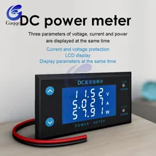 DC 0-200V 10A LCD de 4 dígitos de voltímetro de precisión amperímetro medidor de potencia de voltaje y corriente de instrumento de medición