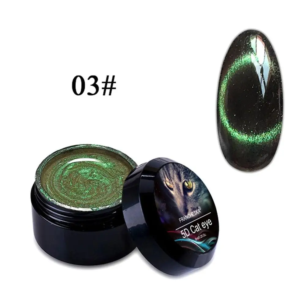 03 Shiny Nail Polish Super Milky Way Cat Eye Nail Polish 5D Magic Cat Eye Gel Starry Shadow Shadow Nail Polish - Цвет: 03