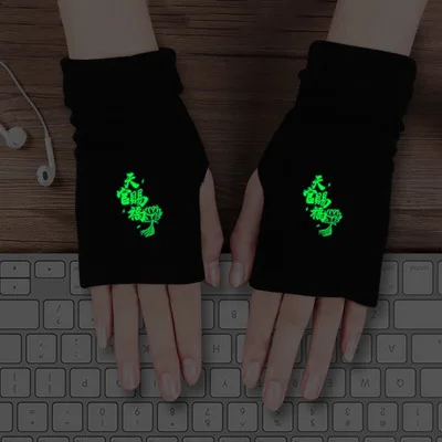 2-13 Grandmaster of Demonic Cultivation Gloves Lan Wangji Wei Wuxian Scarf Demon Slayer Tanjirou Nezuko Cartoon Anime Mouth Muffle - Цвет: 2-13