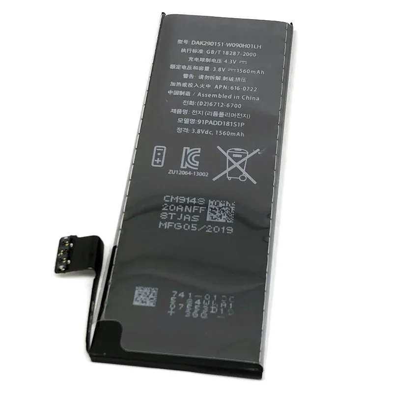 5S 0 цикл уплотнение oem большой емкости мобильного телефона аккумулятор для apple iphone 5S 5C iphone 5S iphone 5C батареи