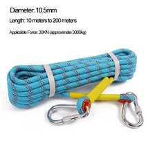 Высокопрочный нейлон полиамид диаметр 10,5 мм длина 10-200 м Веревка безопасности Рок альпинизм, спуск шнур Паракорд применимый 30 кН