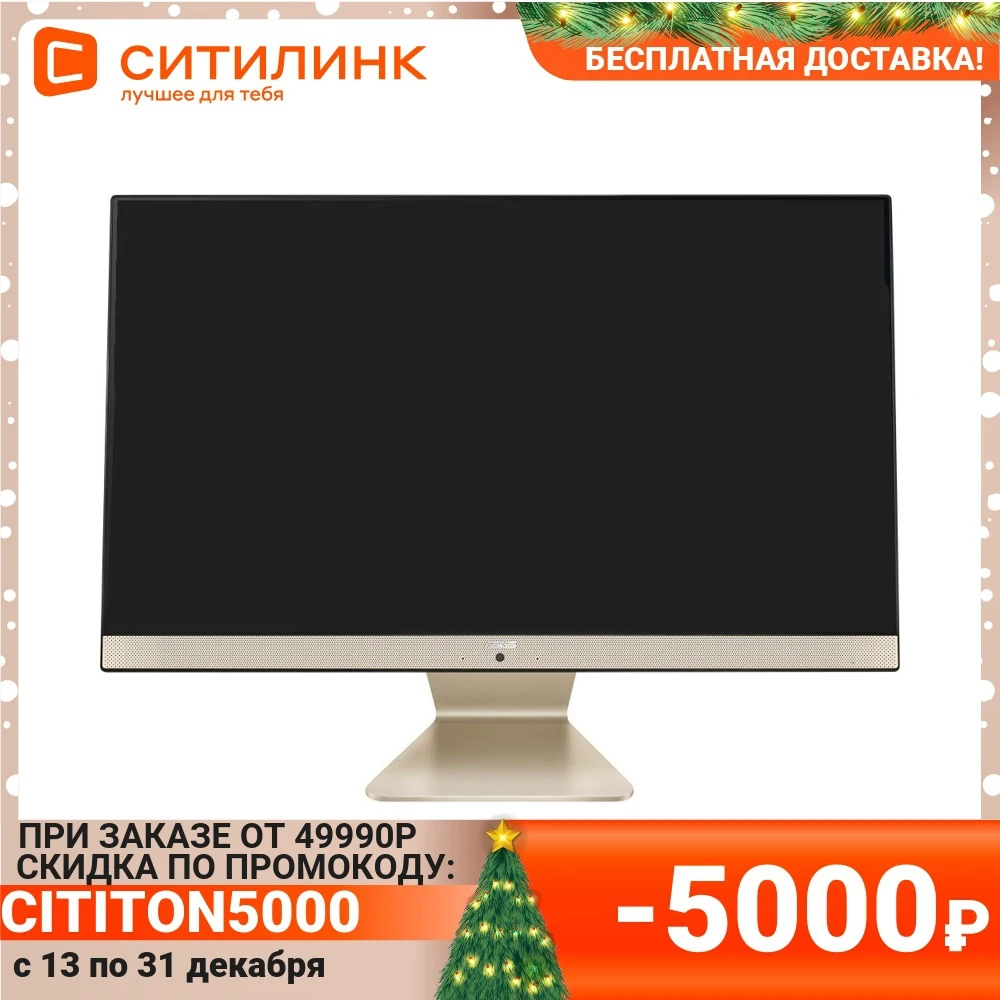 Моноблок ASUS A6521FFK-BA003D 23.8&quot FHD Intel Core i5 8265U 8 Гб 256Гб SSD MX130 2 GB 90PT02A2-M02140 | Компьютеры и