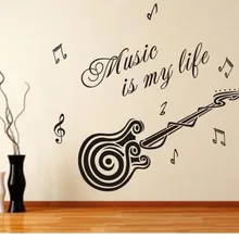 Музыка Гитара Семья производителями импортных товаров, в европейском и американском стиле Стикеры с пословицами на стену на английском языке по индивидуальному заказу 1298