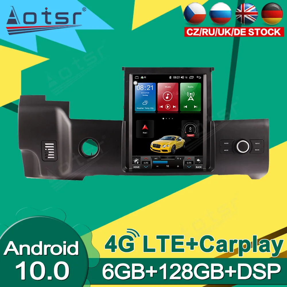 

Android Multimedia Player For Land Rover Range Rover Sport 2010 - 2013 Car Radio Stereo GPS Navigation Auto Tesla Unit 2DIN DSP