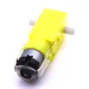 TT Motor Smart Car Robot Gear Motor for Kit Wheels Smart Car Chassis Motor DC Gear Motor can use for competition ► Photo 3/4