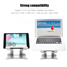 Портативный ноутбук стенд алюминиевый сплав портативный держатель для ноутбука складной ноутбук Подставка для планшета