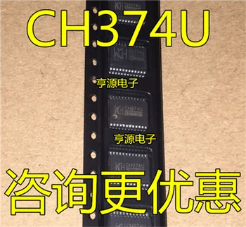 

CH374U CH374 WCH SSOP24