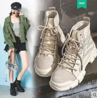 360截图20190826210915487