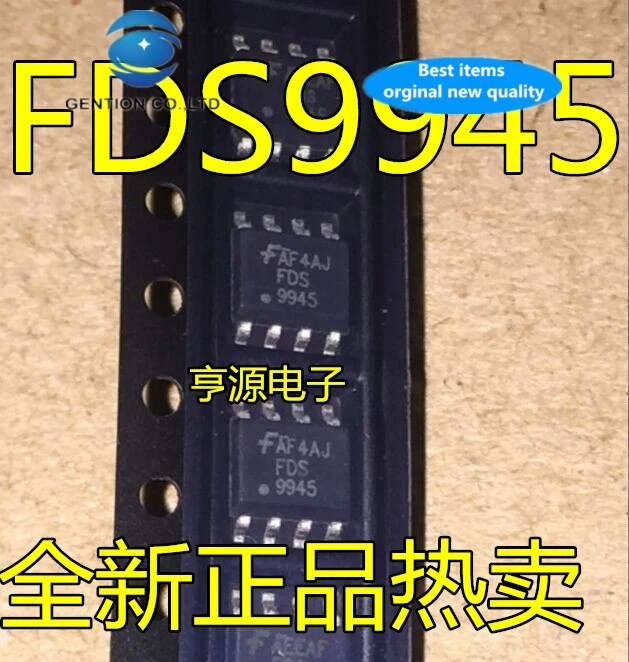 

30 шт., 100% новые и оригинальные чипы питания трубки FDS9945 SOP - 8 MOS