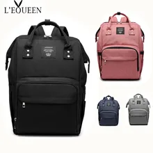 LEQUEEN сумка для подгузников, забота о ребенке, папа мама, сумка для кормления, большой рюкзак для путешествий, сумка для коляски, сумка для подгузников