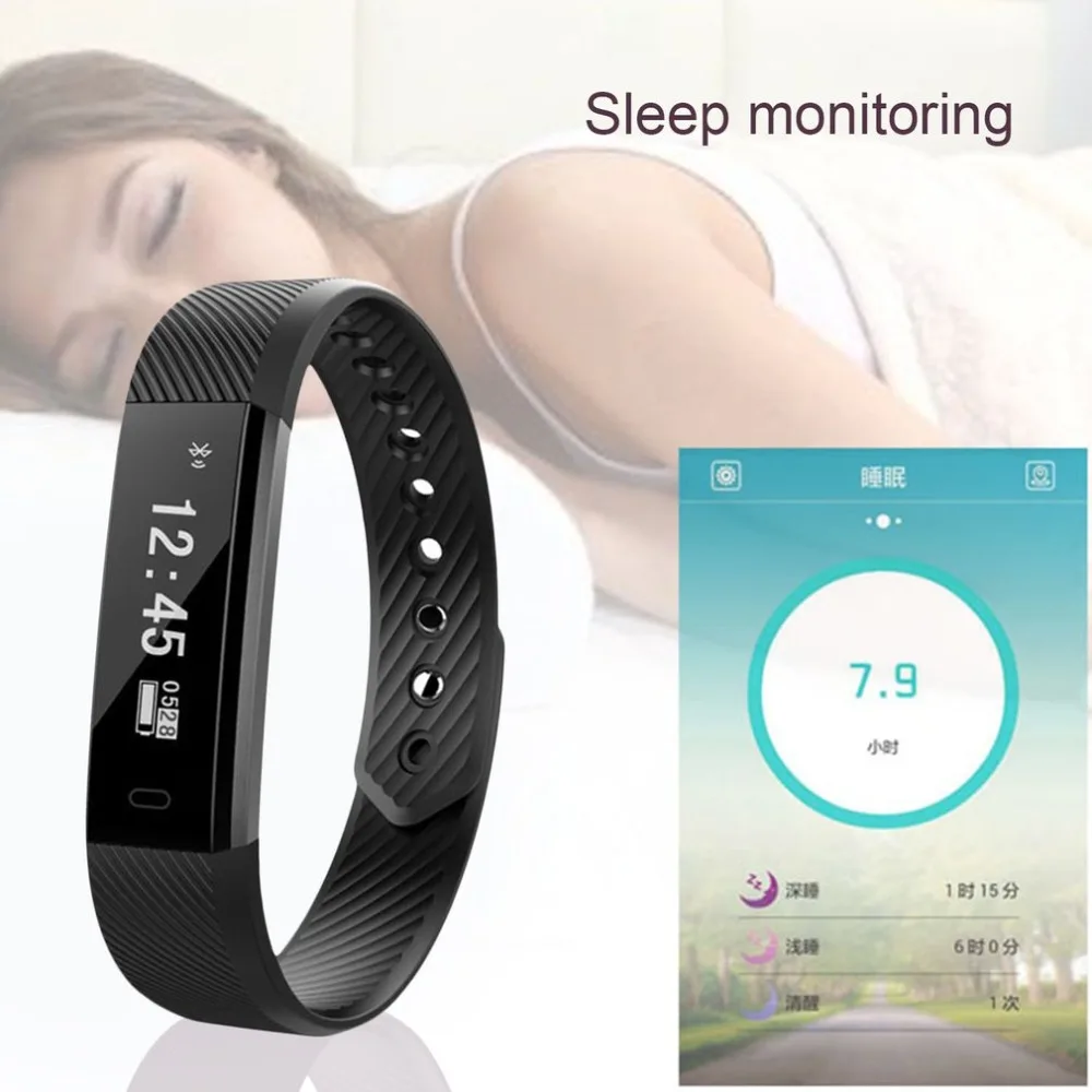 умный сон браслет