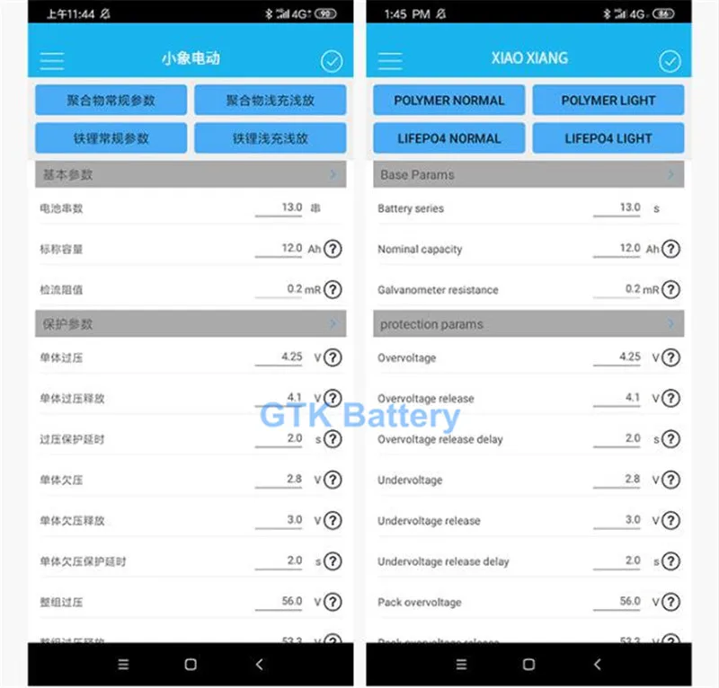24S 100A 80A 60A 40A 72V Lifepo4 Смарт BMS pcb баланс BMS 76,8 v 87,6 v 24S с связью UART android Bluetooth App