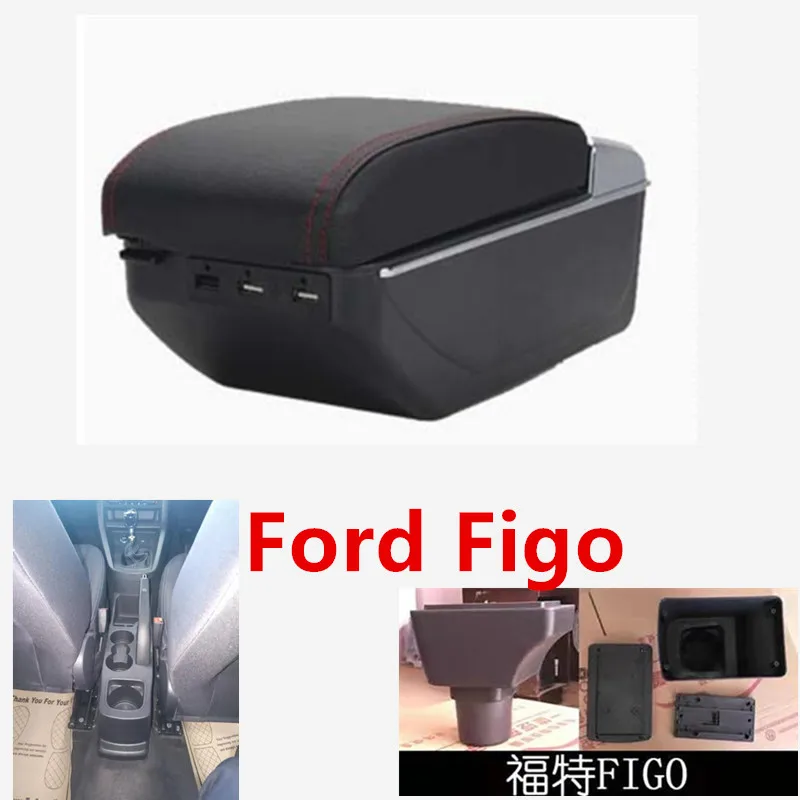 Для Ford Figo подлокотник коробка с двойным дном с usb