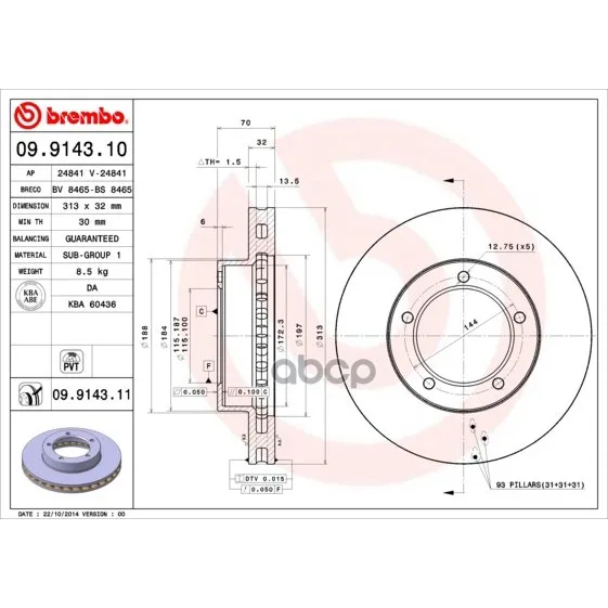 Диск Тормозной Передн, Toyota: Land Cruiser 100 98- Brembo арт. 09.9143.11