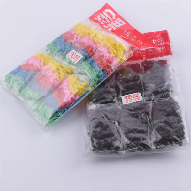 4673210122_1597940895