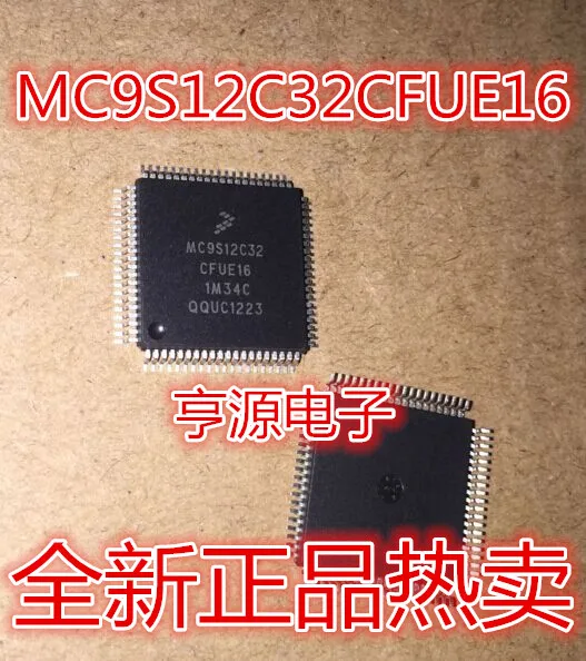 5 шт./лот MC9S12C32 MC9S12C32CFUE16