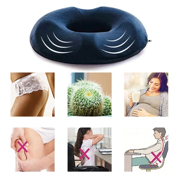 

2019 Anti Hemorrhoid Massage Chair Seat Cushion Hip Push Up Yoga Orthopedic Comfort Foam Tailbone Pillow Car Office Seat Cushion