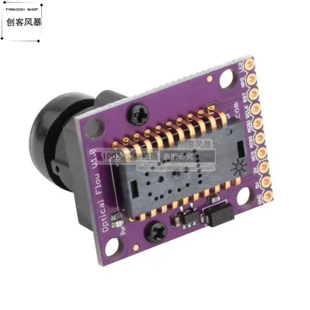 CJMCU-3080 ADNS-3080 оптический датчик потока/APM2.52 APM2.6 обнаруживает горизонтальное движение